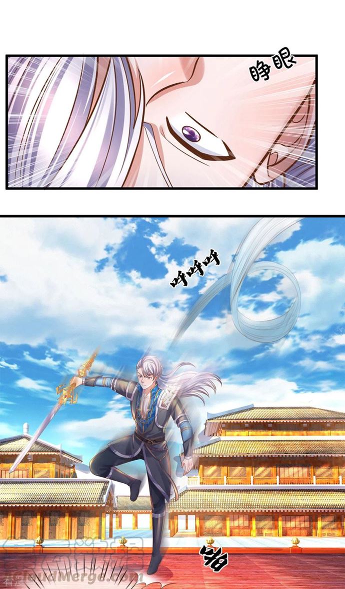 Shura Sword Sovereign chapter 196